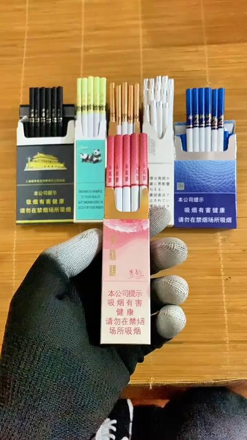 云霄高品质香烟有哪些(云霄高品质香烟有哪些品牌)