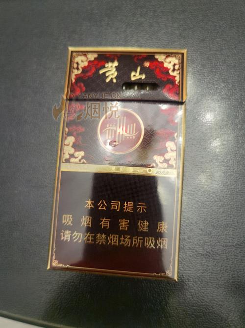 8元皖烟香烟厂家(100元皖烟)